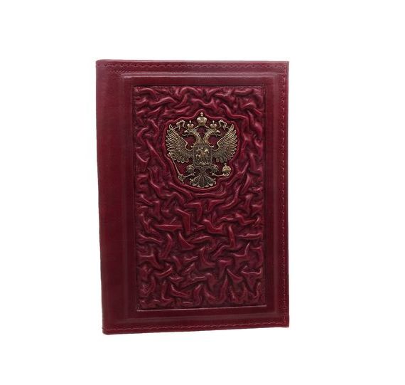 прописка в Светлограде
